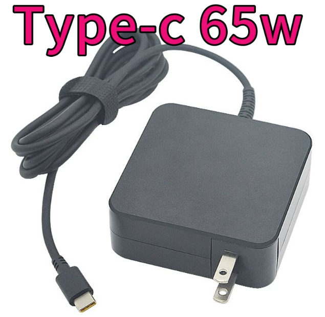 *Brand NEW*36W Replacement PD Type-C Power Charger for IPASON MAXBOOK P2 Pro Laptop, 12V 3A Low-Ripple Full-Fu *Brand NEW*36W Replacement PD Type-C Power Charger for IPASON MAXBOOK P2 Pro Laptop, 12V 3A Low-Ripple Full-Fu